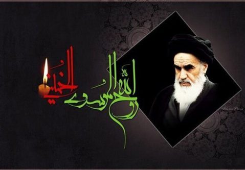 حوزه علمیه کارآمد از نگاه امام خمینی(ره) چه حوزه‌ای است؟