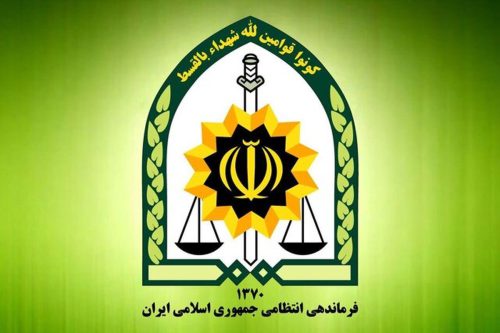 فرمانده انتظامی استان اصفهان منصوب شد