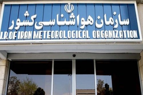 جذب نیروی انسانی در سازمان هواشناسی کشور ۳ برابر شد