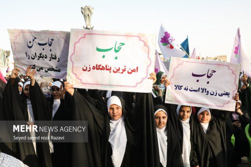 گردهمایی حجاب در شاهرود برگزار شد