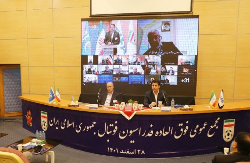 FIFA و AFC شرایط ایران را درک کرده‌اند/ برخی مسائل نباید باز شود!