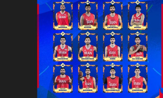 اسامی بازیکنان تیم ملی بسکتبال ایران برای جام جهانی اعلام شد