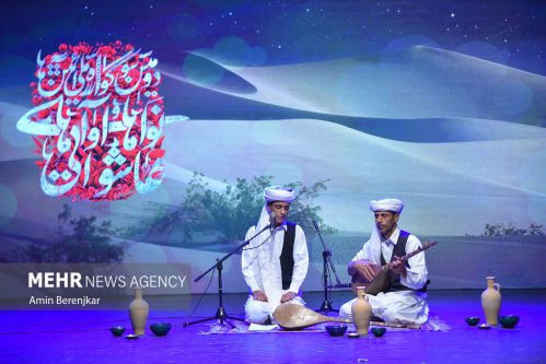 سوگواره ملی «آئین‌ها و نواهای عاشورایی»