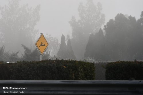 شاخص آلودگی هوای اصفهان افزایش یافت/ ایستگاه ولدان در وضعیت بنفش