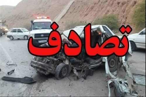 عامل ۶ درصد از تصادفات تغییر ناگهانی مسیر است