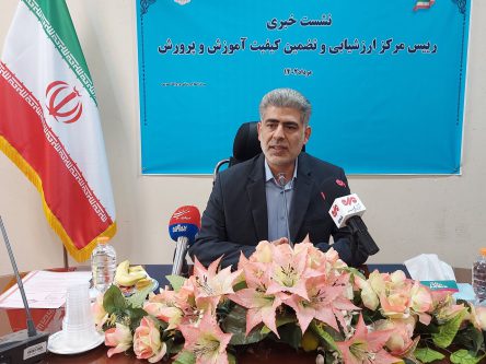 میانگین نمرات امتحانات نهایی ۱۰.۰۲ بود