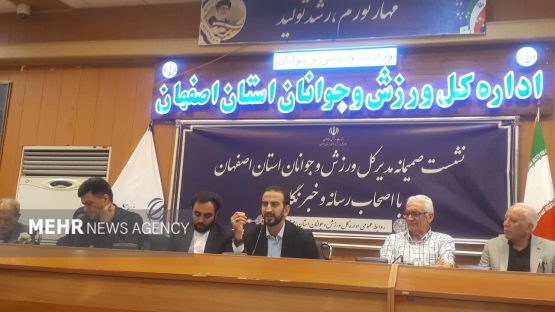 ۲۰ پروژه ورزشی در اصفهان طی هفته دولت بهره‌برداری می‌شود