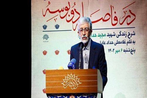 آنچه جوان انقلابی باید بداند در کتاب «در فاصله دو بوسه» آمده است