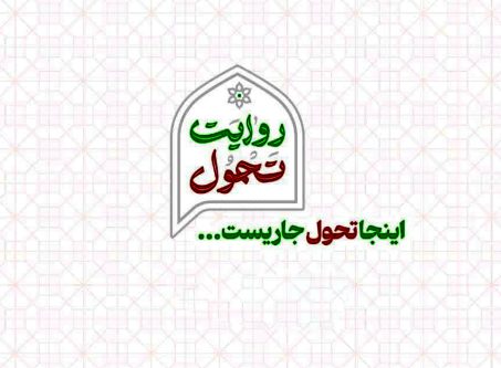 احداث کارخانه فولاد با اشتغال‌زایی بیش از ۱۳۰۰ نفر در اردبیل