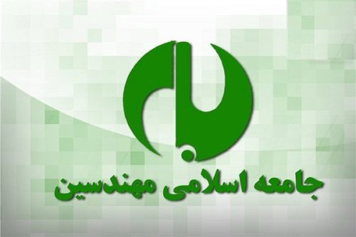 امنیت ایران برای هر ایرانی با هر سلیقه و تفکری پر بهاست