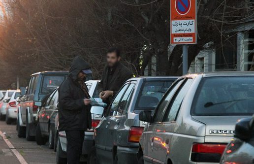 آغاز طرح تشدید برخورد با تخلف توقف خودرو در پیاده‌رو