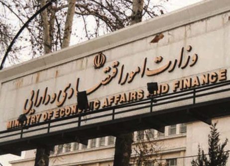 استانداردهای FATF در مبارزه با پولشویی را پذیرفته ایم