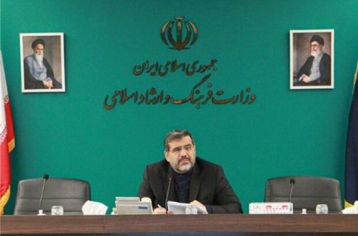 کسی که به قوانین جمهوری اسلامی احترام نگذارد، امکان فعالیت ندارد