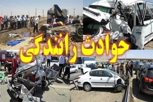 ۲۶۱حادثه ترافیکی در حوزه علوم پزشکی زاهدان ثبت شد