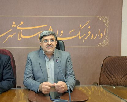 ۴۵ مقاله برای داوری کنگره ملی ابن یمین فرومدی انتخاب شد