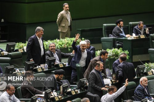 بانک توسعه جمهوری اسلامی ایران تشکیل می‌شود