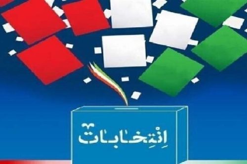 مجتبی محمدپور فدشکویی