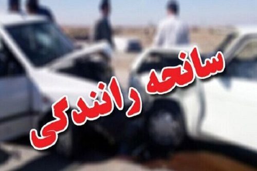 سرعت غیرمجاز جان ۲ نفر را در لامرد گرفت