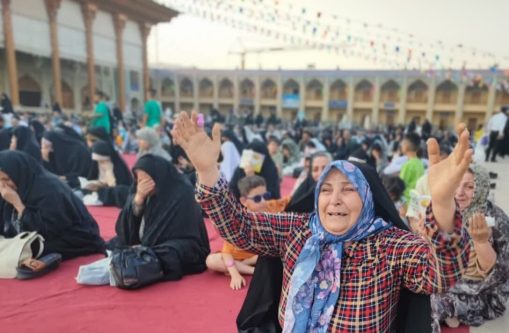 مراسم معنوی قرائت دعای عرفه در شاهچراغ شیراز برگزار شد