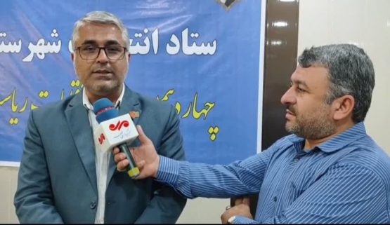 همه چیز مهیای برپایی انتخاباتی پرشور در هشتم تیرماه است