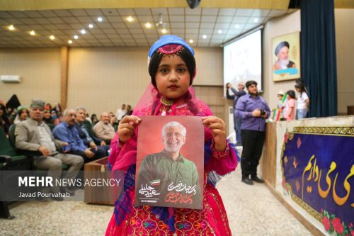 همایش حامیان سعید جلیلی با حضور «قاضی‌زاده» در شیراز برگزار شد