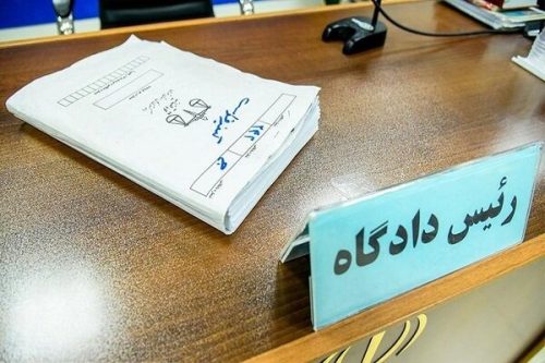 کیفرخواست متهمان پرونده‌های سقط جنین‌های غیرقانونی صادر شد