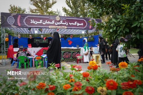 رویداد مادر و کودک «مثل اربعین» در شیراز