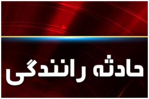 واژگونی مینی بوس در جاده سده به مرودشت ۱۶ نفر مصدوم برجا گذاشت