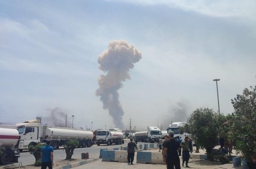 آماده باش مراکز امدادی فارس برای کمک به حادثه بندرعباس