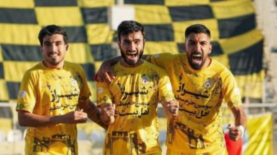 فجر شهید سپاسی شیراز یک قدم تا لیگ برتر