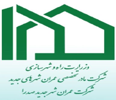 آمادگی شرکت عمران صدرا برای رفع نواقص اساسی مساکن مهر و تسریع در صدور سند