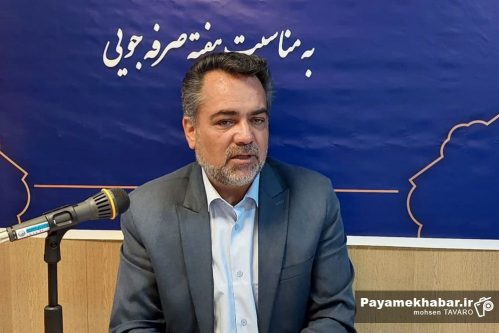 شناسایی و برخورد با قریب به ۲ هزار و ۲۰۰ فقره استفاده غیرمجاز از تاسیسات آب و فاضلاب در فارس