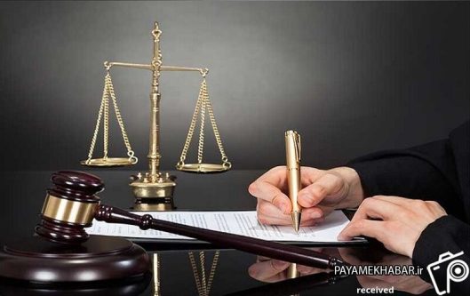 اعلام نتایج داوری هوشمند اولین همایش پژوهشی «حقوق و هوش مصنوعی» زمینه‌سازی برای تحول در حقوق فناوری