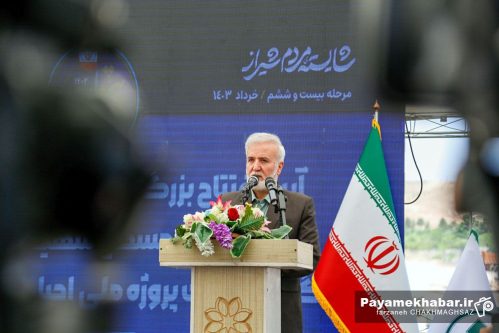 ساماندهی ضایعات‌فروشان نویدبخش ارتقاء کیفیت زندگی شهروندان شیرازی است