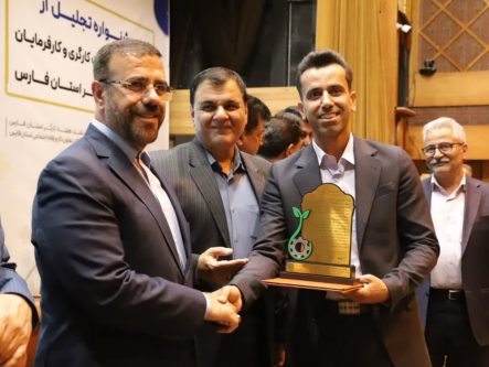 افتخارآفرینی خانه بهداشت کارگری سازمان مدیریت پسماند شهرداری شیراز در جشنواره امتنان فارس