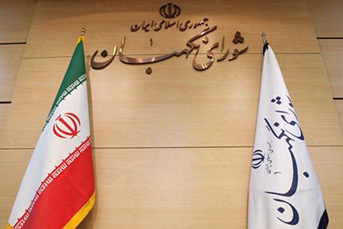 انتصاب سرپرست جدید دفتر نظارت و بازرسی انتخابات شهرستان‌های سپیدان و بیضا