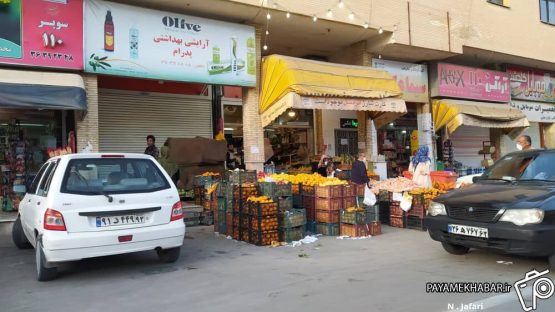 بررسی توانمندی ها، مسائل، مشکلات و چالش های صنوف استان فارس