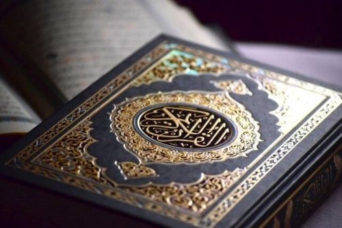 برگزاری محافل انس با قرآن کریم در این شهر به ویژه در ماه مبارک رمضان، می‌تواند به تقویت روح معنوی زائران و مسافران کمک کند