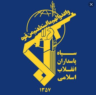 برگزاری ۷۹۰ برنامه اجرایی در هفته عقیدتی سیاسی در استان مرکزی