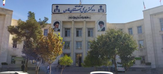 دادگستری فارس با همکاری همه قوا از توسعه اقتصادی لامرد حمایت می‌کند