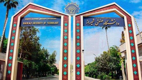 ۱۳ پژوهشگران دانشگاه صنعتی شیراز در شمار پژوهشگران پراستناد ۲% برتر جهان در سال ۲۰۲۵