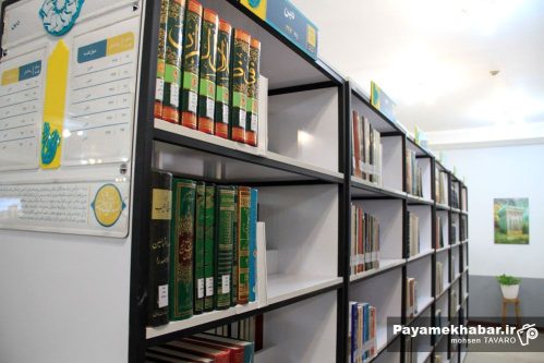 رشد منابع کتابخانه‌ای در استان مرکزی با خرید بیش از یک هزار و ۵۰۰ جلد کتاب پرمخاطب