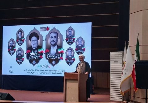 ضرورت بازنگری در قوانین برای ارتقای اختیارات شوراها