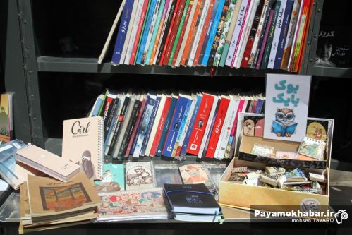 میزگرد نقد و بررسی کتاب هرچه یادایاد برگزار می‌شود