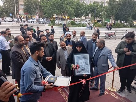 نمایشگاه «به توان مردم» در مشهد افتتاح شد