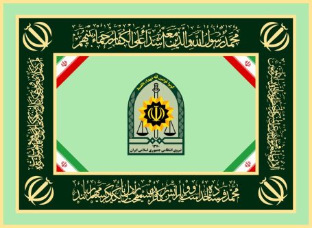 ورود پلیس به مسئله پیشگیری از آسیب‌های اجتماعی در مدارس