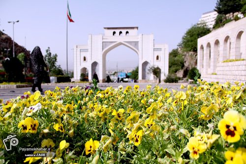 پچ تجلی دوستی در آیینه فرهنگ در روز شیراز