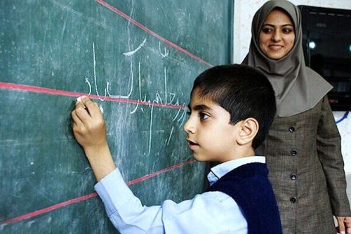گرامیداشت روز معلم در جمع فرهنگیان آموزش و پرورش عشایری استان فارس