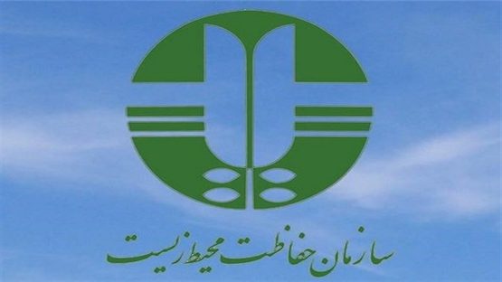 ۲ آتش‌سوزی‌ گسترده در پارک ملی بمو و یک آتش سوزی در تنگ بستانک مهار شد؛ فداکاری محیط‌بانان و حضور مدیرکل محیط زیست فارس