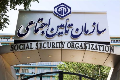 شرایط و مراحل بیمه هنرمندان ساده‌تر و کم‌هزینه‌تر شود